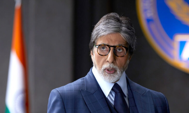 amitabh bachchan