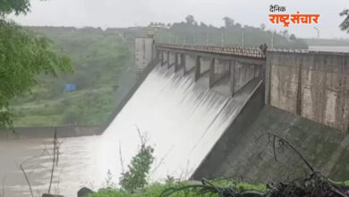 pune dam