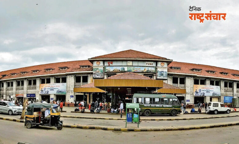 pune railway station