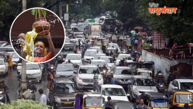 pune traffic