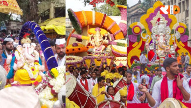 pune visarjan