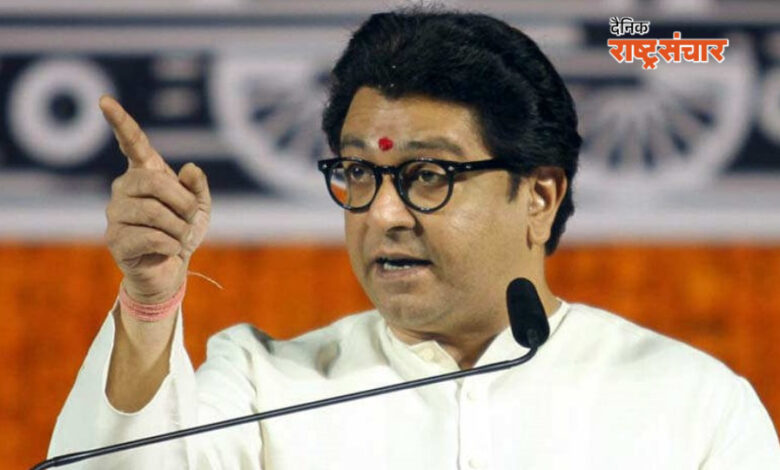 raj thackeray