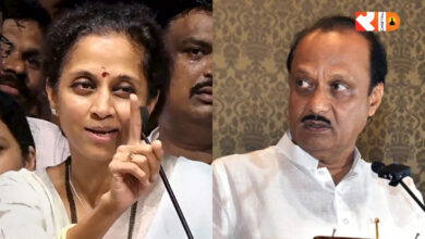 supriya sule ajit pawar