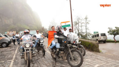 Two-wheeler rally concluded at Sinhagad for World Heritage nomination