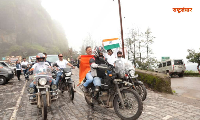 Two-wheeler rally concluded at Sinhagad for World Heritage nomination