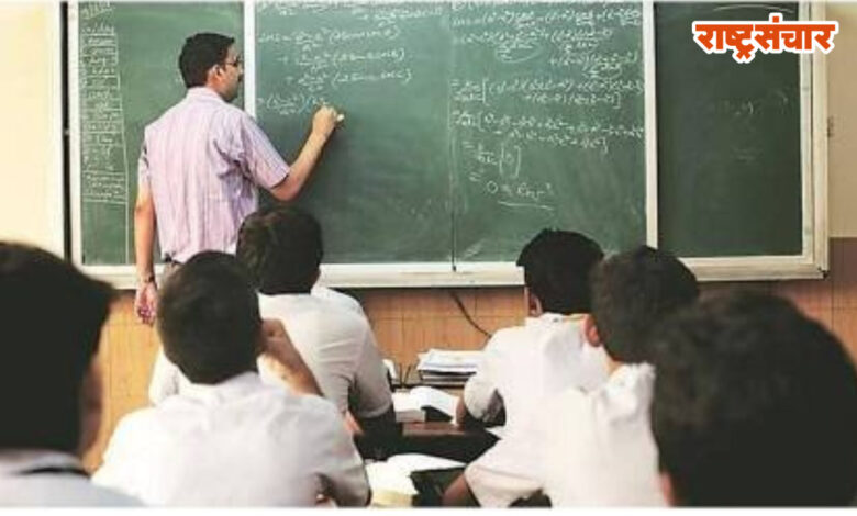 assistant professors on hourly basis will get remuneration