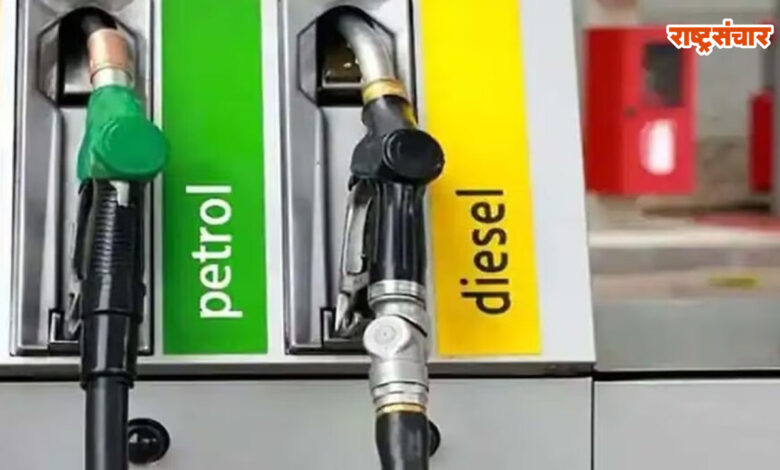 Petrol, diesel likely to become cheaper