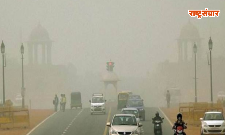 Delhi air pollution