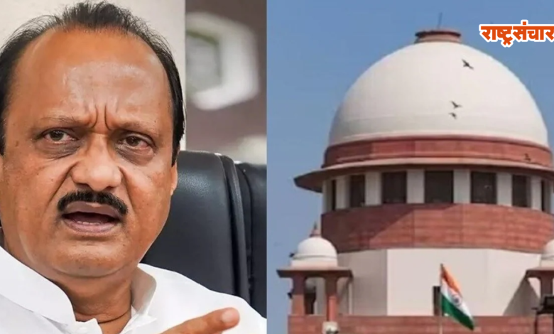 supreme-court-reprimands-ncp-ajit-pawar