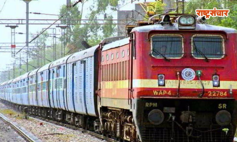 Nashik-Pune Semi High Speed ​​Rail Project