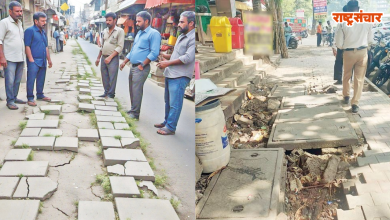 condition-of-footpaths in pune city