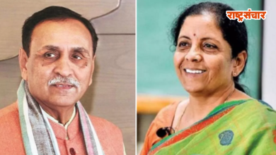 nirmala sitharaman and vijay rupani