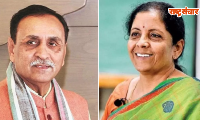 nirmala sitharaman and vijay rupani