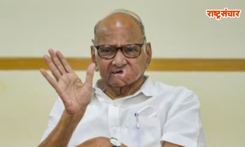 sharad pawar